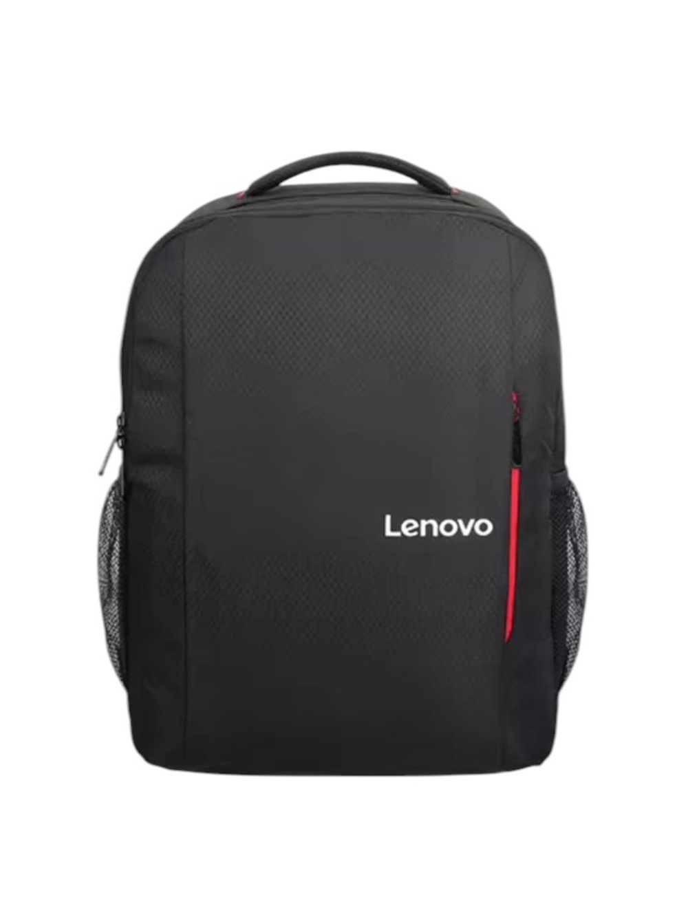 NWT Lenovo 16" Laptop Backpack B515 Black